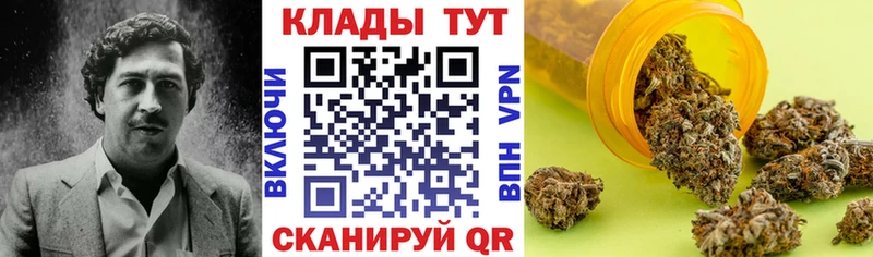 Все наркотики Полесск КОКАИН  Амфетамин  Марихуана  Мефедрон  Alpha-PVP 