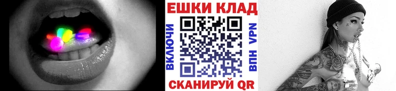 Ecstasy Philipp Plein  Полесск 