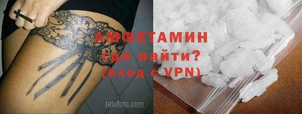 mix Волоколамск