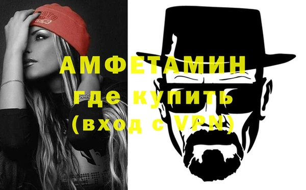 кокаин перу Вяземский