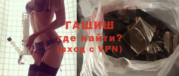 меф Володарск