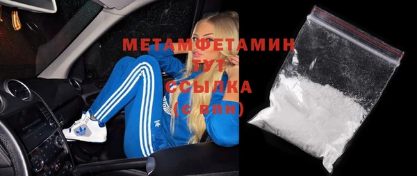 mix Волоколамск