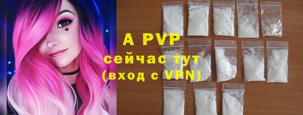 mix Волоколамск