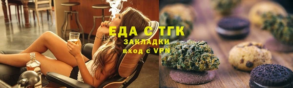 a pvp Вязники