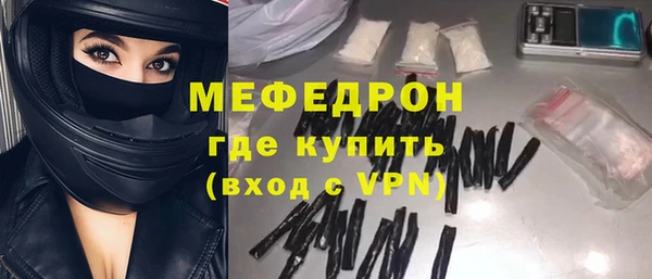 a pvp Вязники