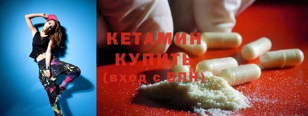 mix Волоколамск