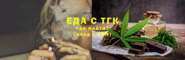 mix Волоколамск
