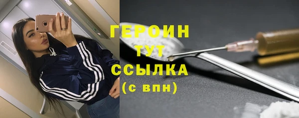 mix Волоколамск