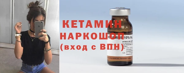 кокаин перу Вяземский