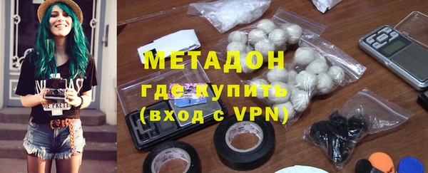 меф Володарск