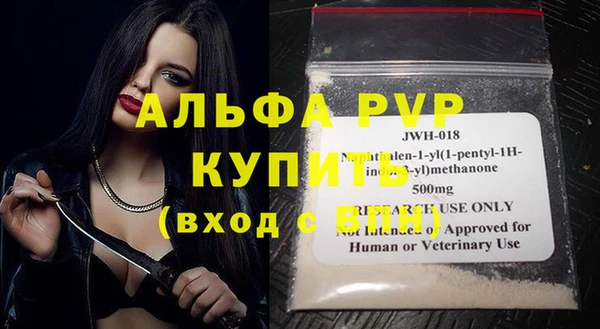 кокаин перу Вяземский