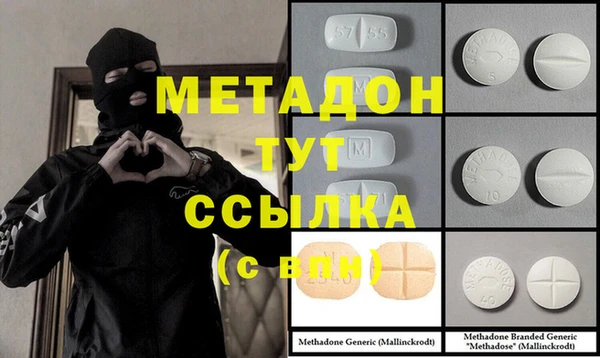mix Волоколамск