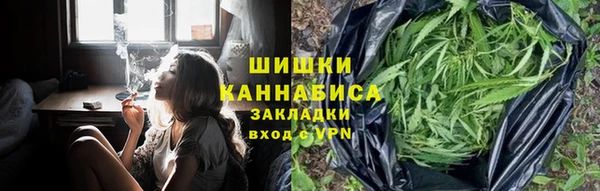 кокаин перу Вяземский
