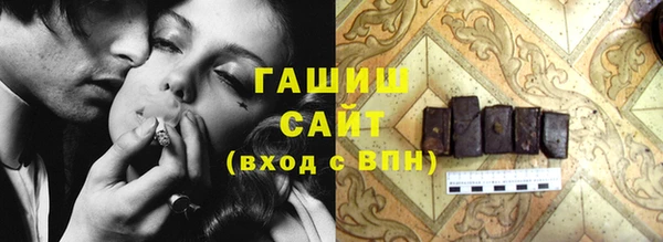 кокаин перу Вяземский