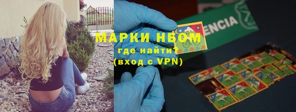 кокаин перу Вяземский