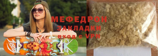 a pvp Вязники