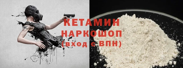 mix Волоколамск